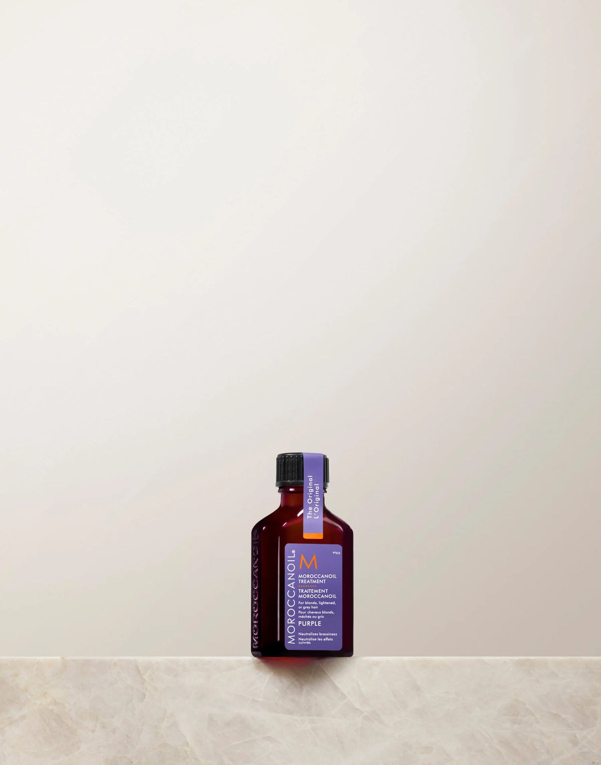 Moroccanoil Treatment Purple - detail